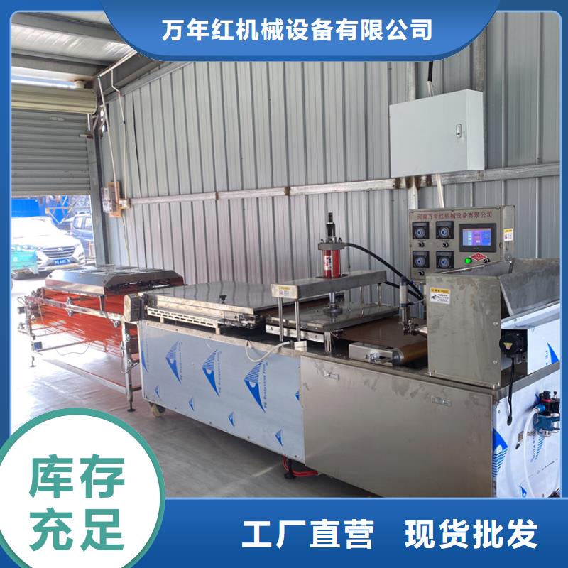 发面小饼机有什么技术特点