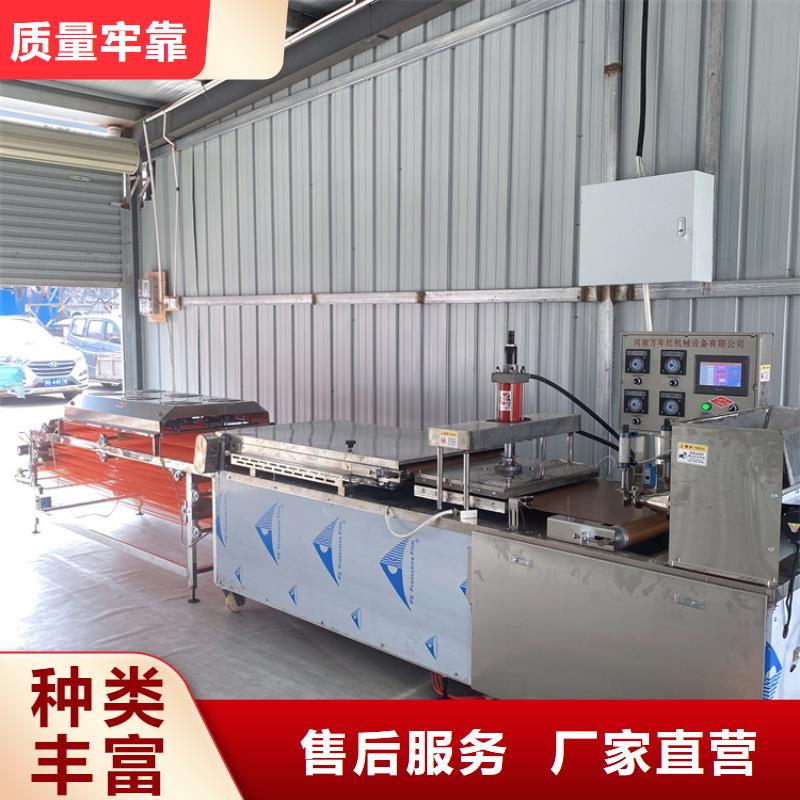 鸡肉卷饼机设备分类对比(3秒前已更新)