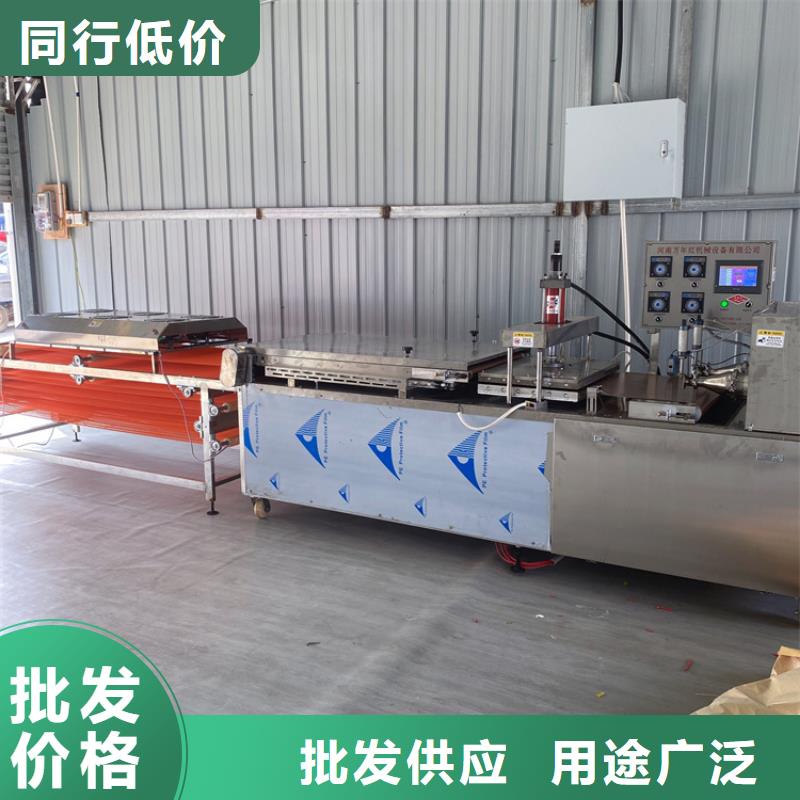 单饼机怎么用省电