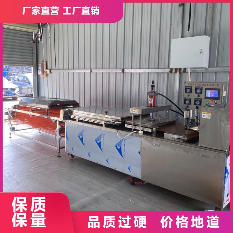 圆形春饼机增加生产能力2025已更新