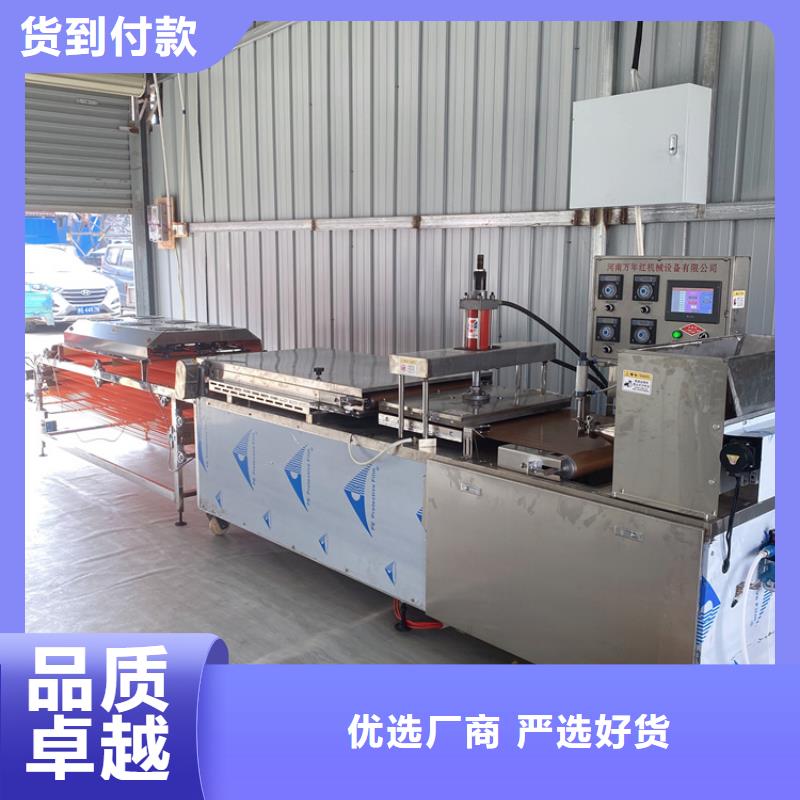 全自动单饼机型号规格价格2025已更新