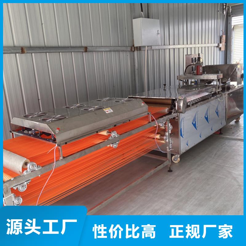全自动单饼机用着怎么样