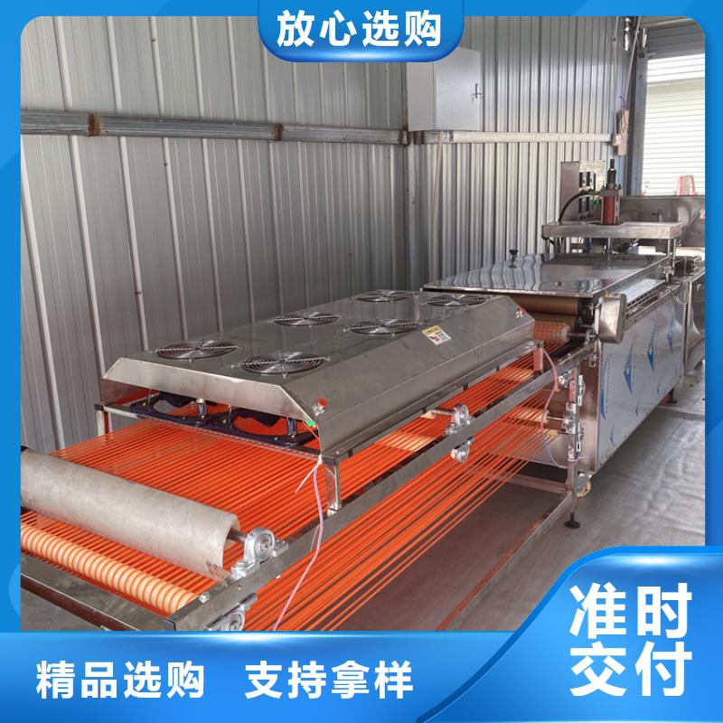烙饼机械配置有什么要求