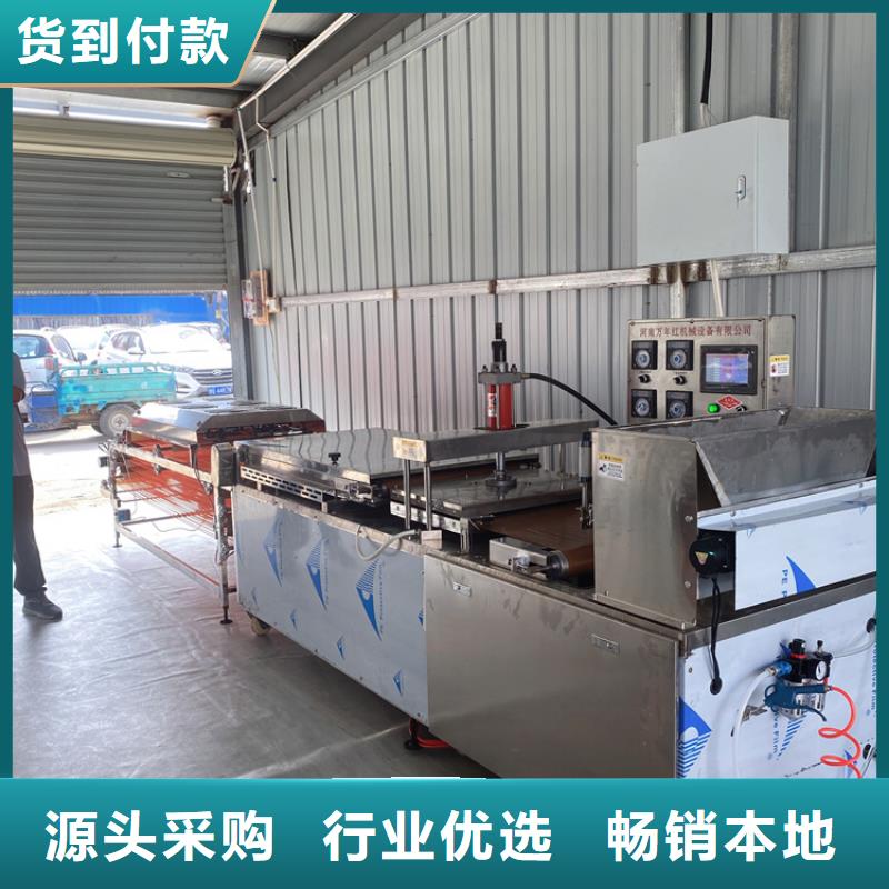 全自动单饼机型号规格价格2025已更新