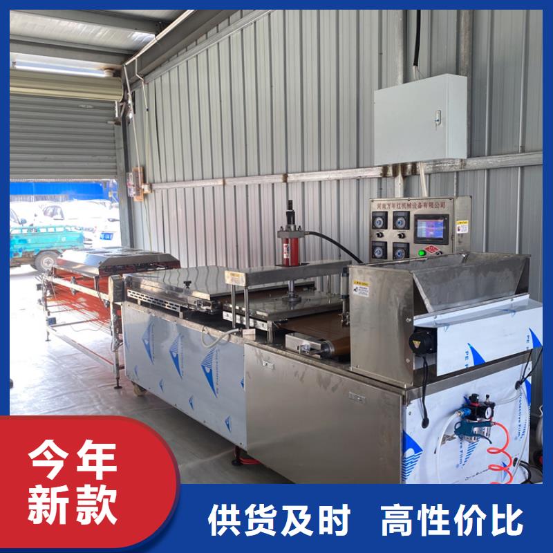 鸡肉卷饼机厂家报价