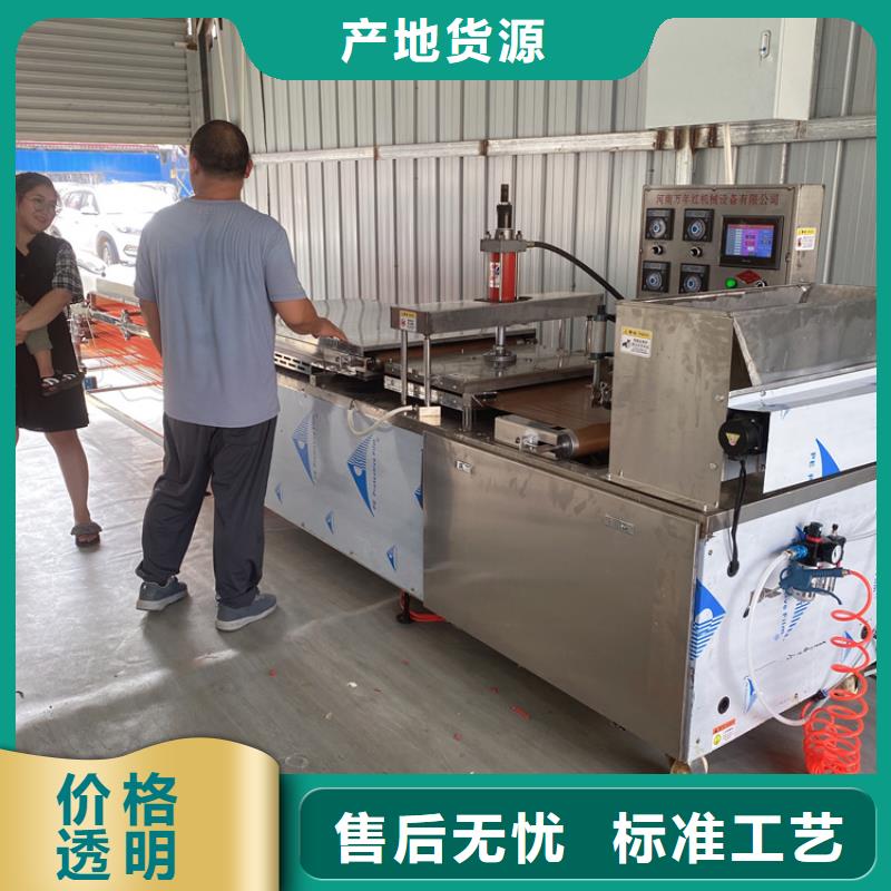 圆形春饼机质量优良稳赚钱