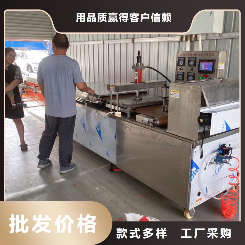 鸡肉卷饼机延长机器寿命