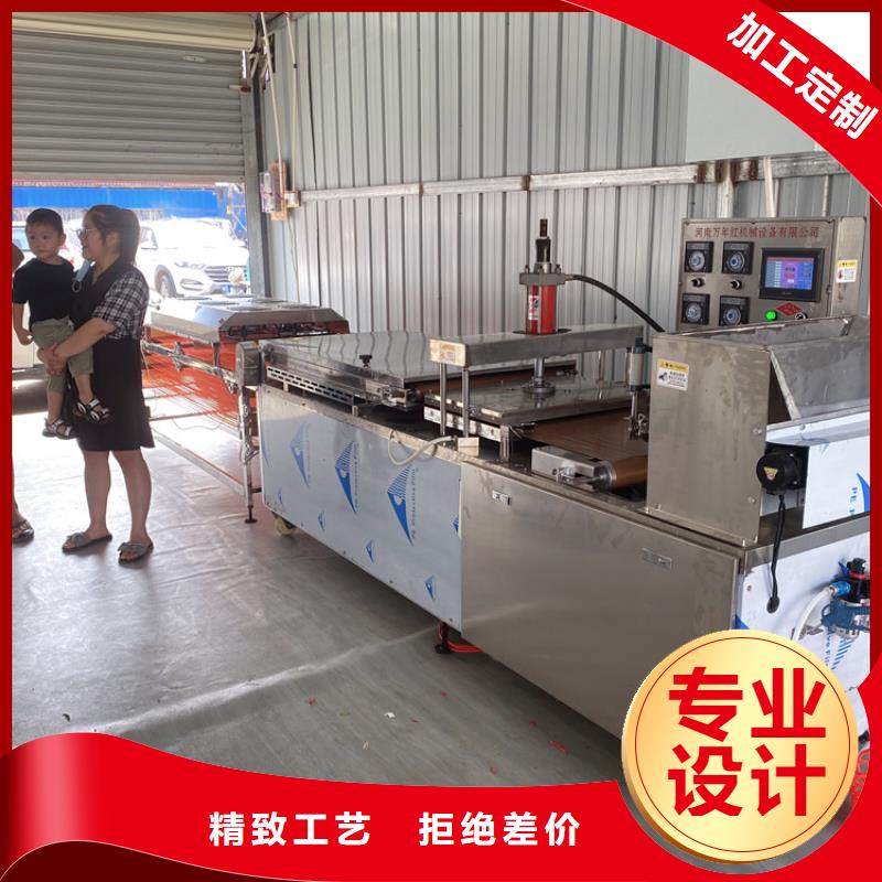 静音烙馍机开店怎样选址