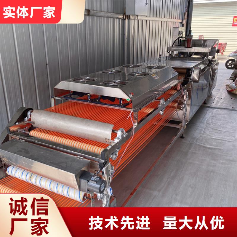 全自动烙馍机发面小饼机诚信经营现货现发