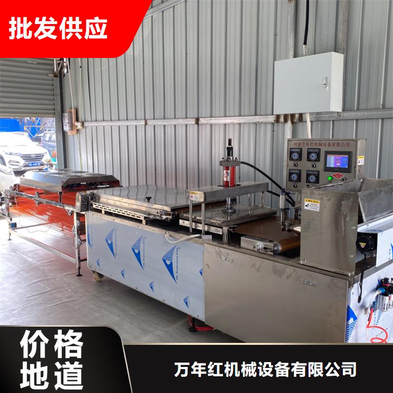 单饼机使用范围2025已更新