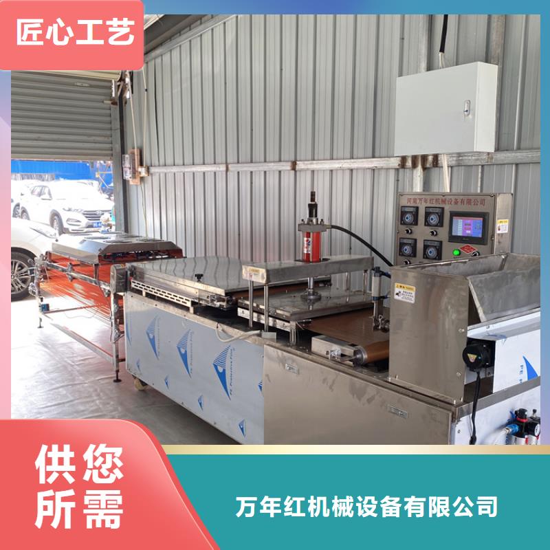 圆形烤鸭饼机订制2025介绍