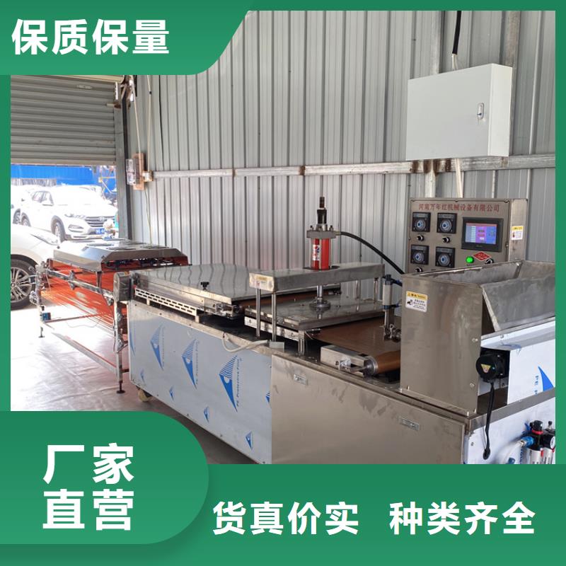 全自动烤鸭饼机故障处理介绍