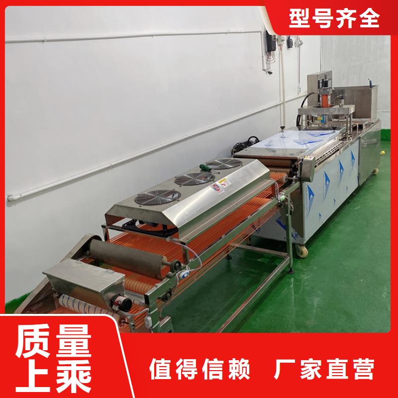 小型烙馍机厂家在哪