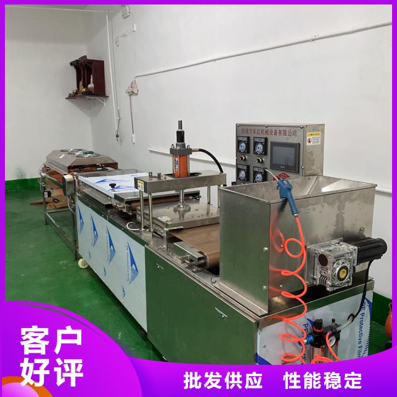 静音单饼机配置2025已更新(今日/图片）