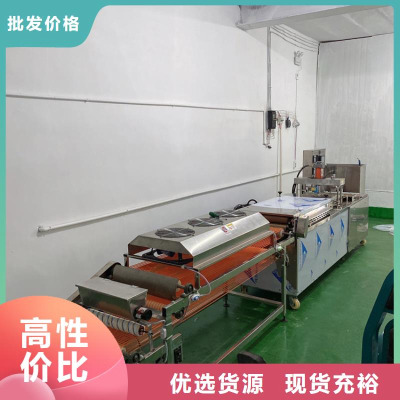 多功能烙馍机常见问题介绍