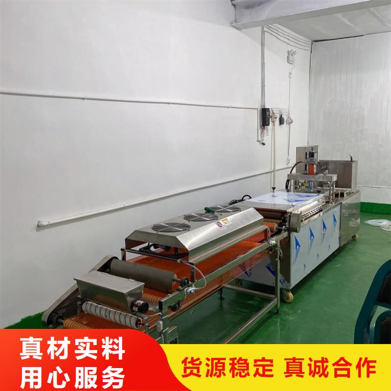 多功能烙馍机图片
