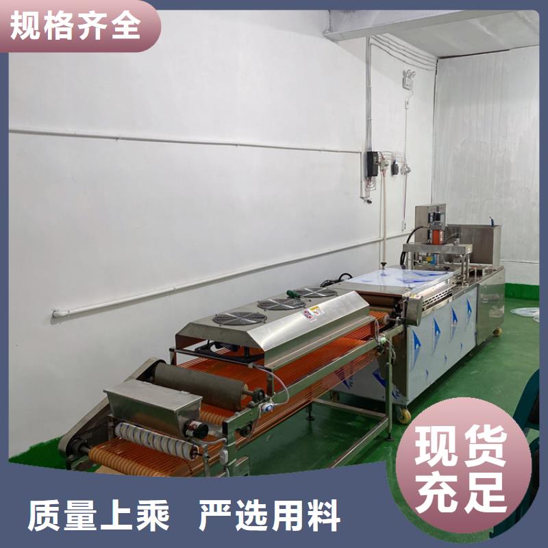 鸡肉卷饼机智能控制2025更新中