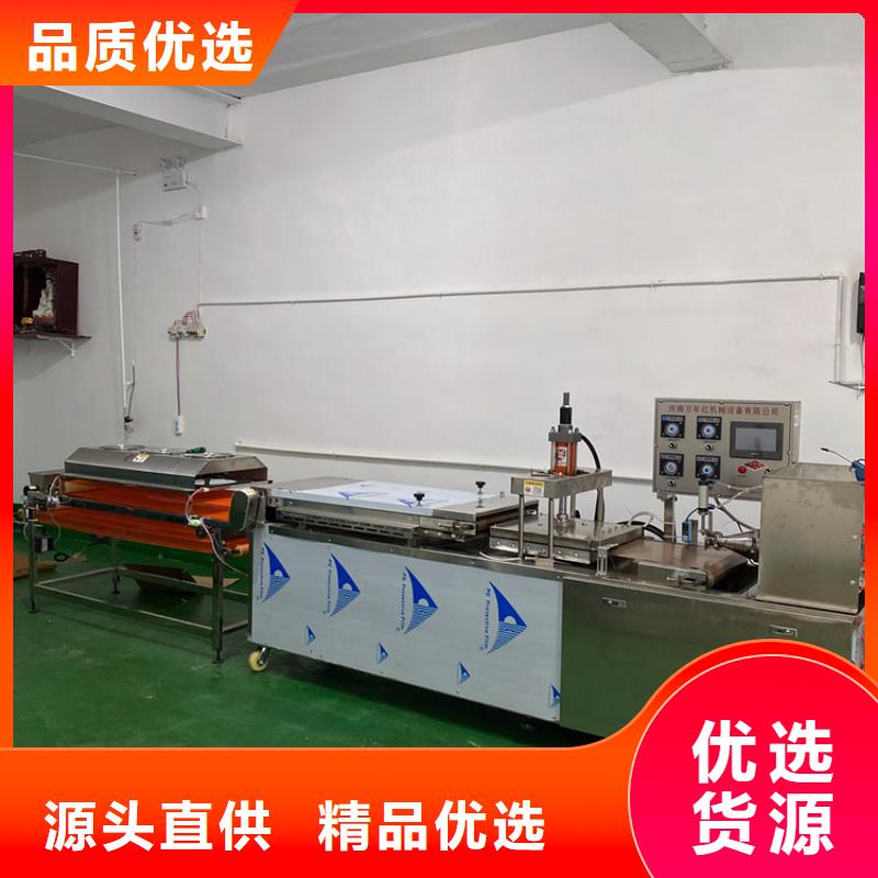 圆形烙馍机有哪些缺点