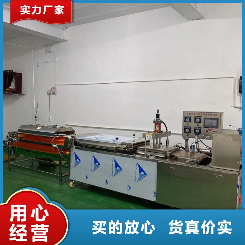 鸡肉卷饼机设备分类对比(3秒前已更新)