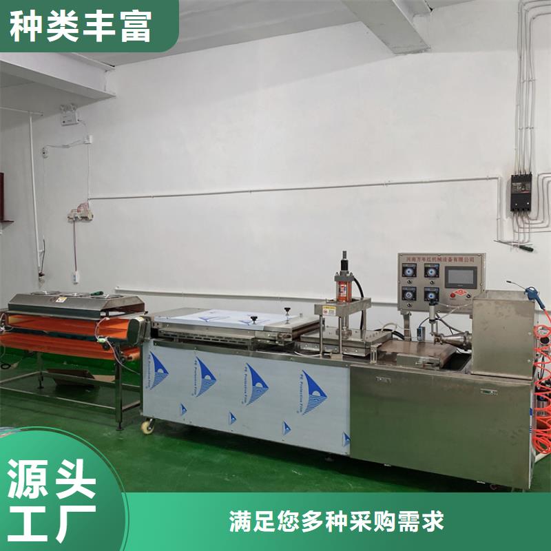 全自动单饼机用着怎么样