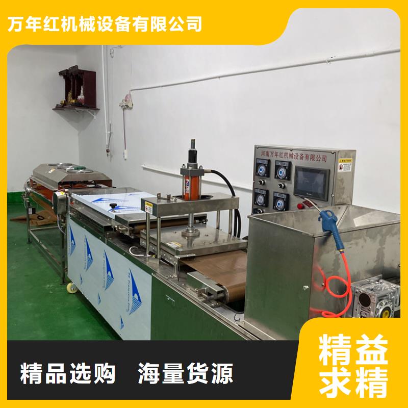 液压春饼机实力看的见