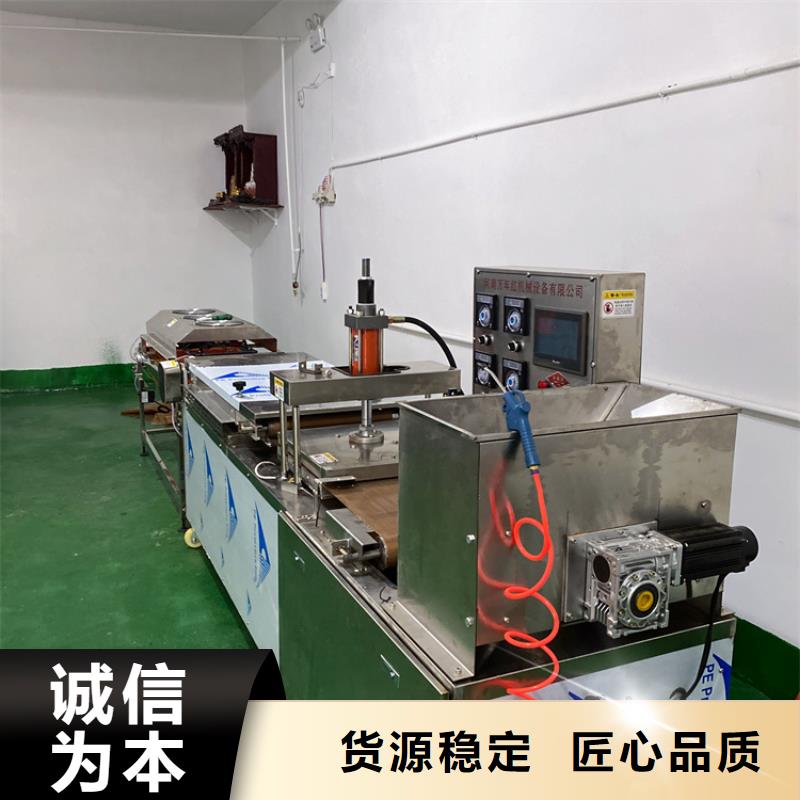 液压单饼机多少钱一台