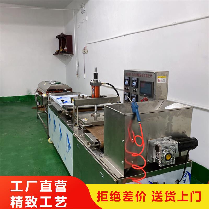 圆形烙馍机需要几人操作