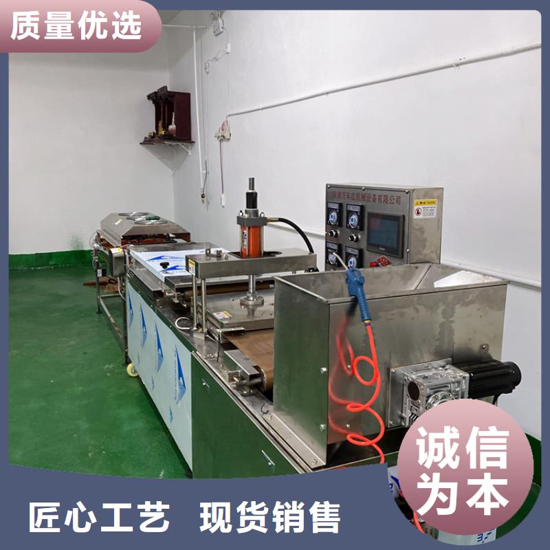 鸡肉卷饼机延长机器寿命
