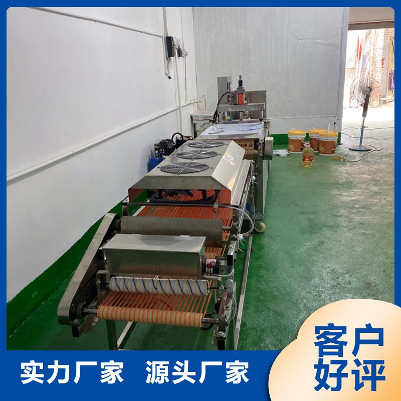 圆形烤鸭饼机功能厂家价格