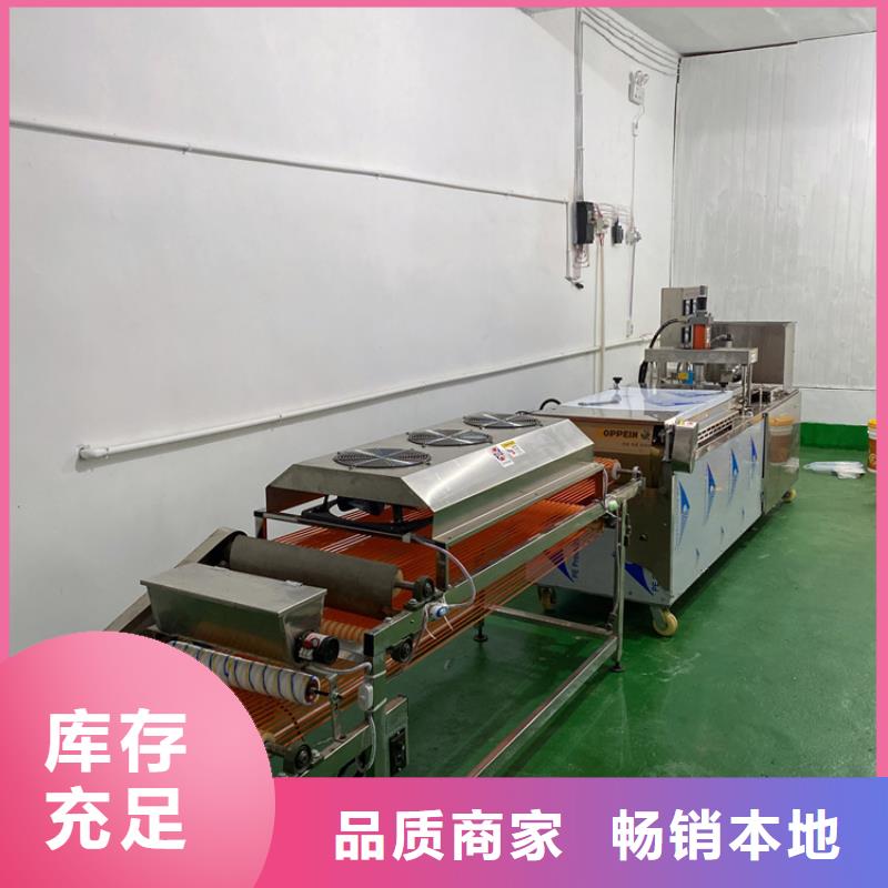 全自动单饼机规格齐全