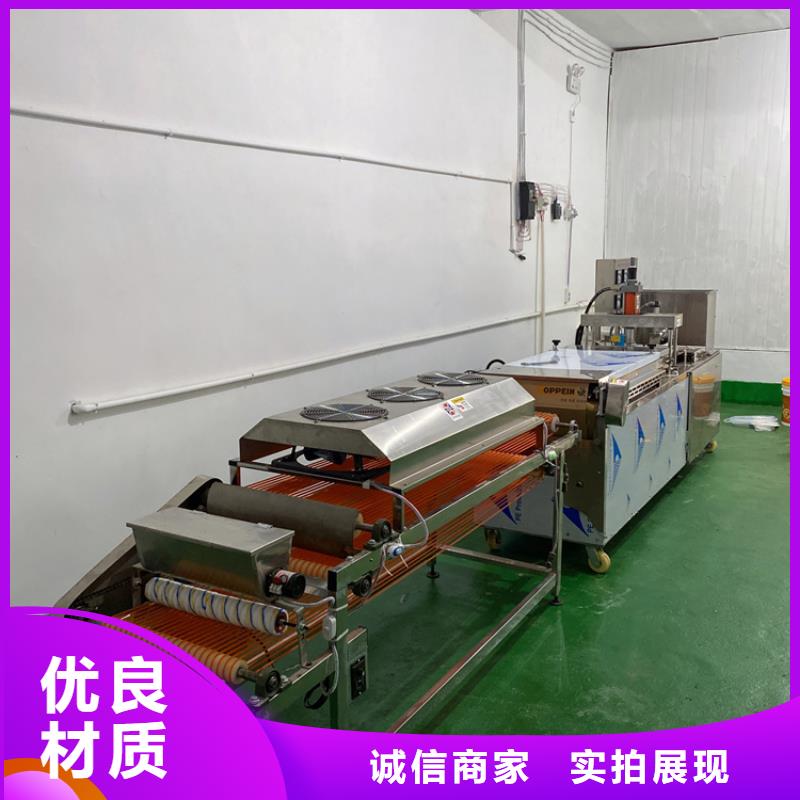 烫面春饼机常见问题介绍