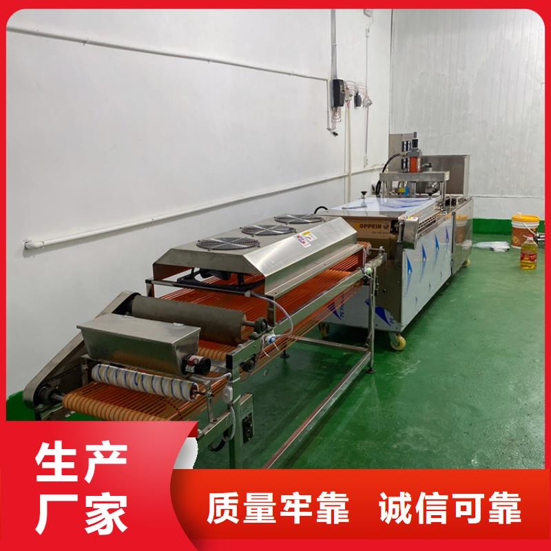 南开家用烙馍机的保养太重要了