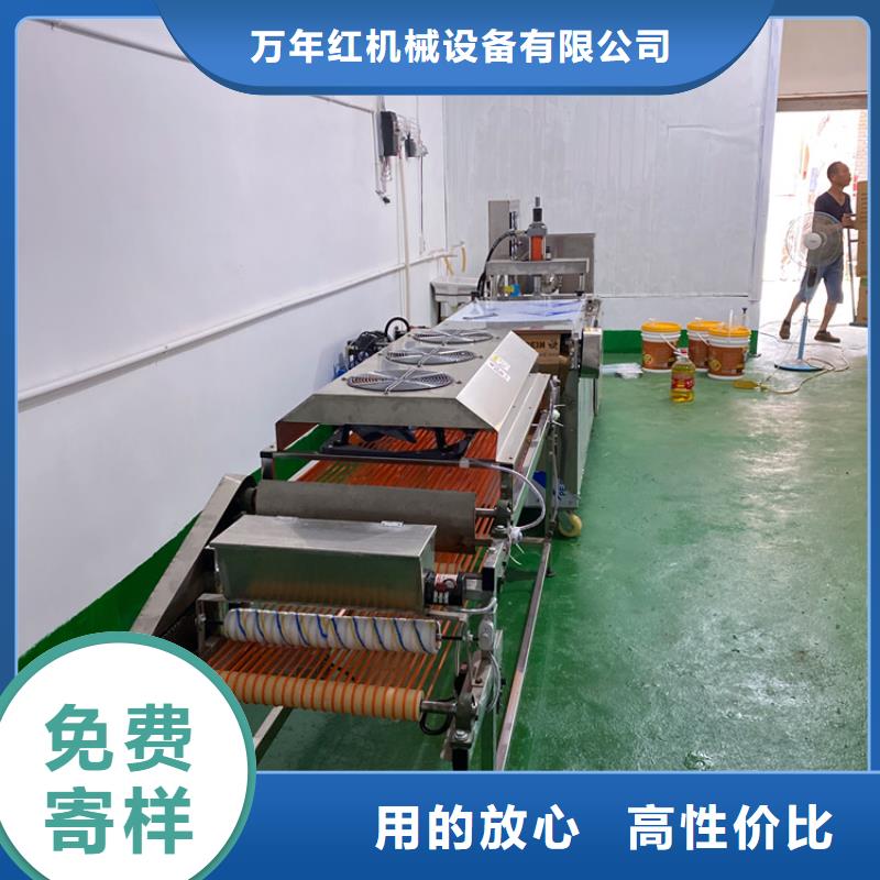 液压烙馍机开机要做什么