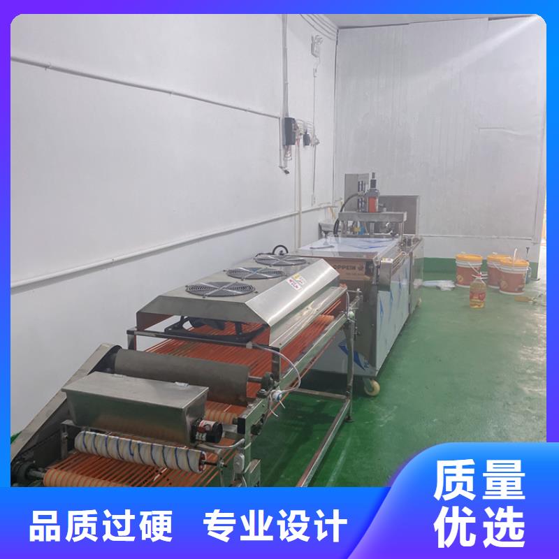 圆形烤鸭饼机技术好掌握