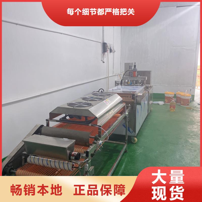 烙饼机械配置有什么要求