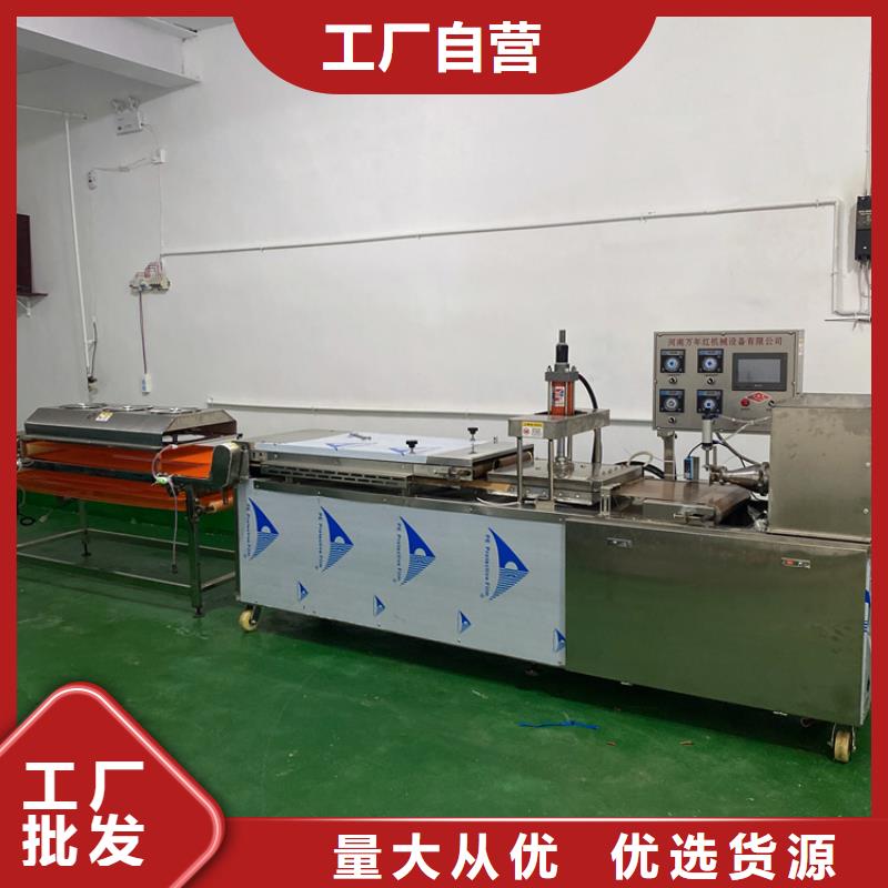 鸡肉卷饼机设备多少钱2025更新中