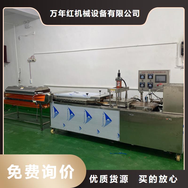圆形烙馍机需要几人操作