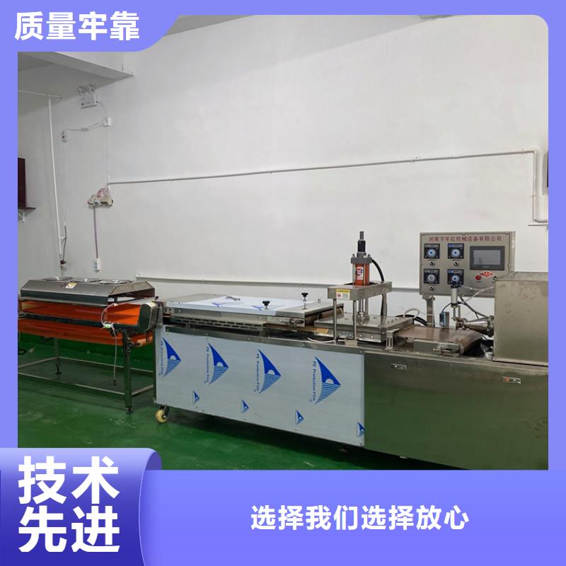 南开家用烙馍机的保养太重要了