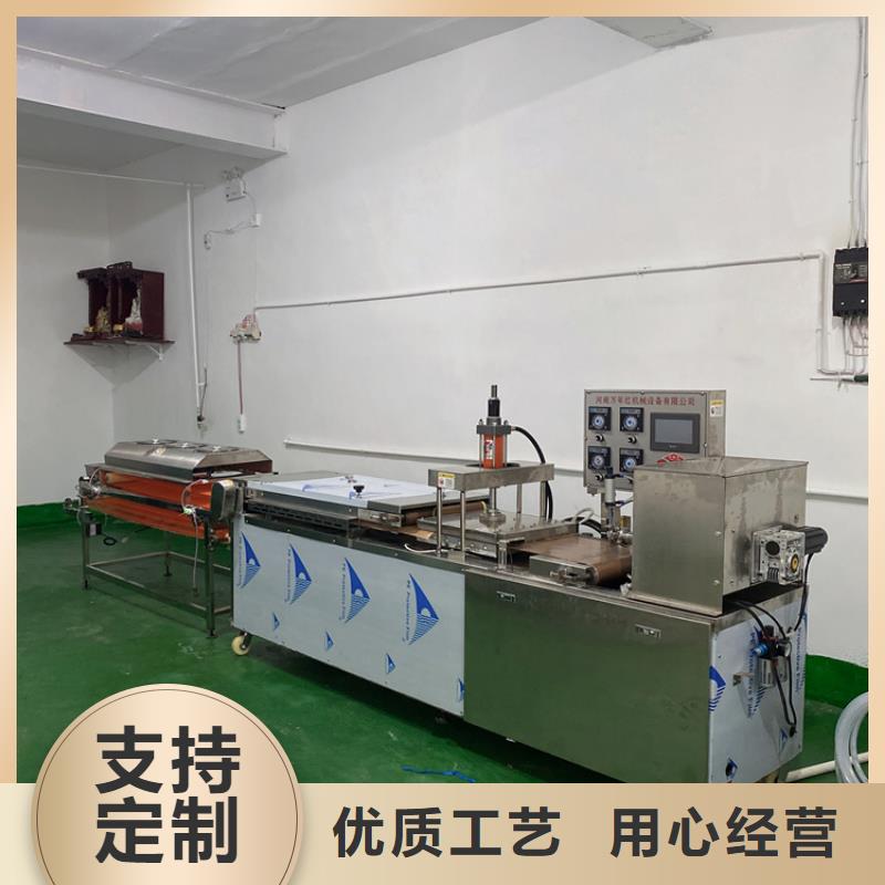 家用烙馍机的应用及保养(2025已更新)