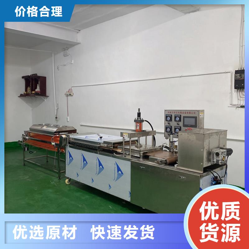 发面小饼机有什么技术特点