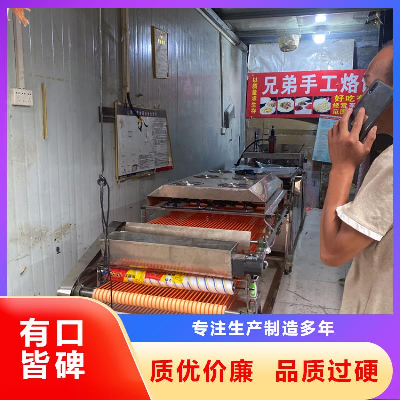 鸡肉卷饼机设备分类对比(3秒前已更新)