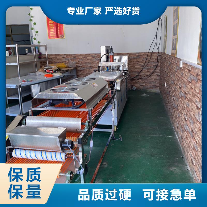 圆形烙馍机有哪些缺点