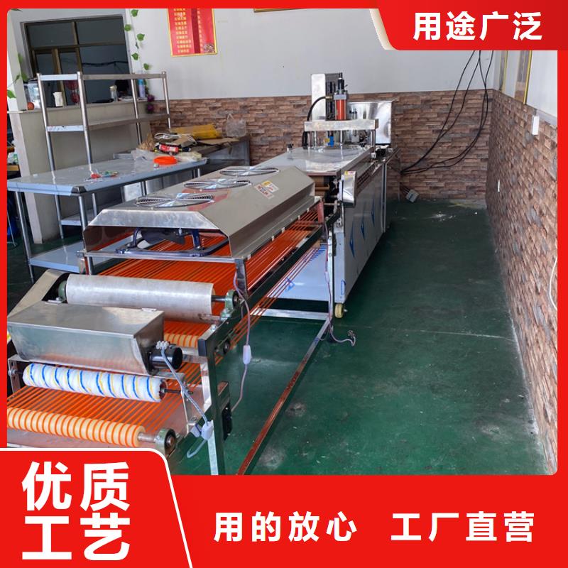 筋饼机单饼机2025介绍