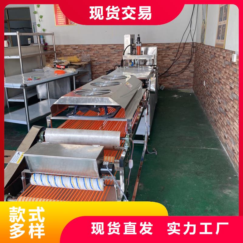 圆形春饼机质量优良稳赚钱