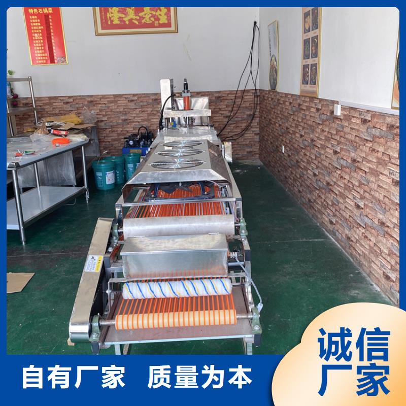 小型烙馍机操作知识问答2025已更新