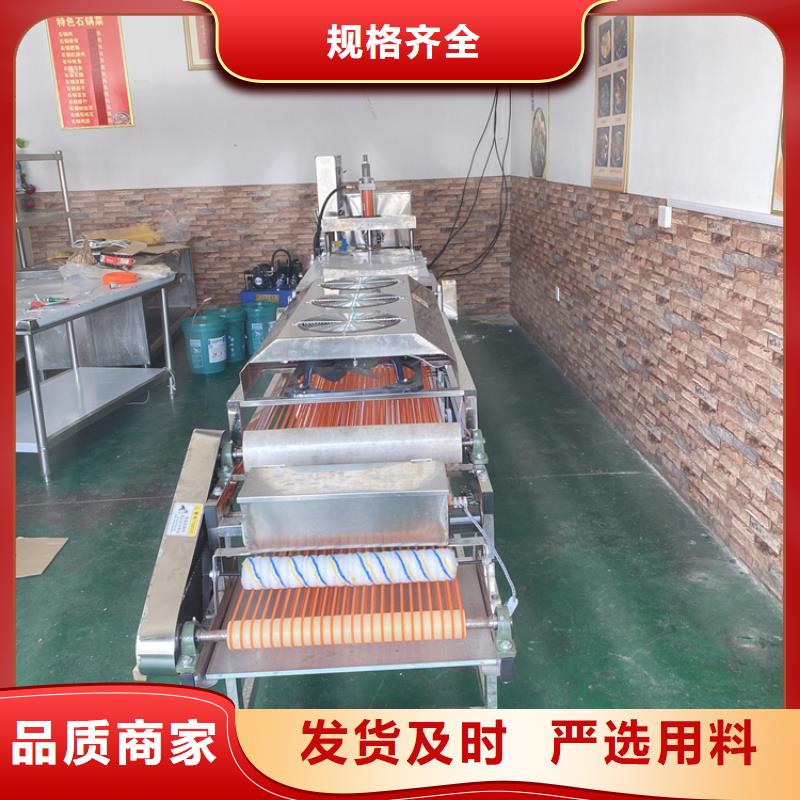 圆形春饼机安装调试工作