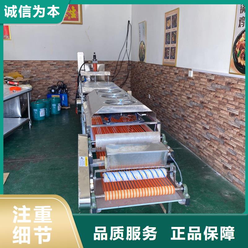 静音单饼机厂家做法解说
