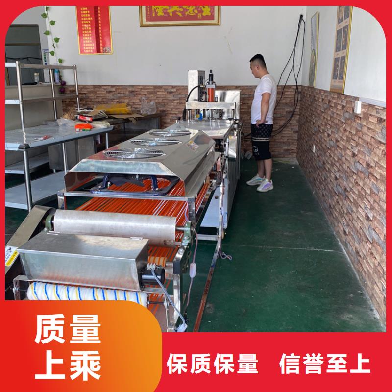 圆形烙馍机报价2025价格