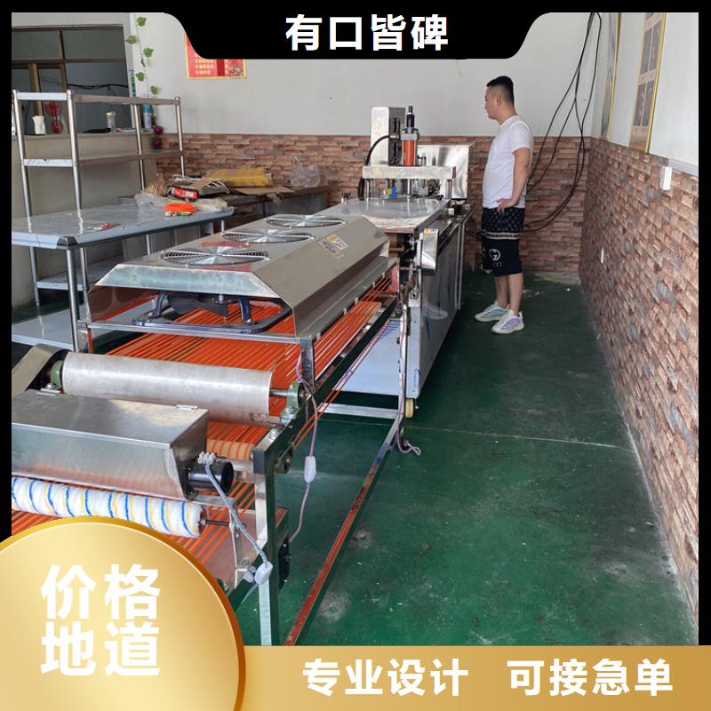 圆形春饼机质量优良稳赚钱