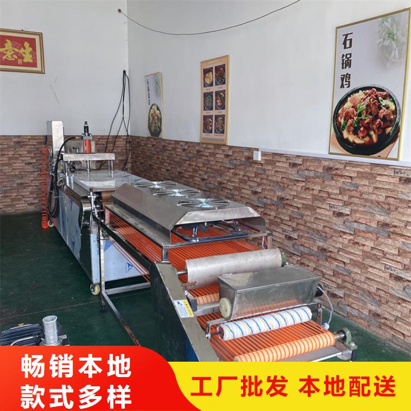 烤鸭饼机设备技术创新
